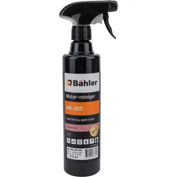 Очиститель Bahler Motor-reiniger MR-200 MR-200-005