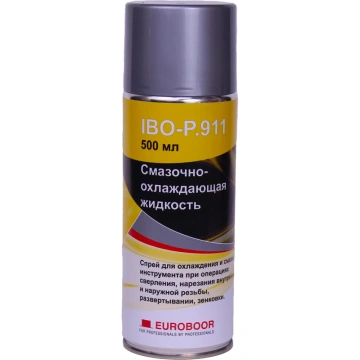 Спреи для режущего инструмента