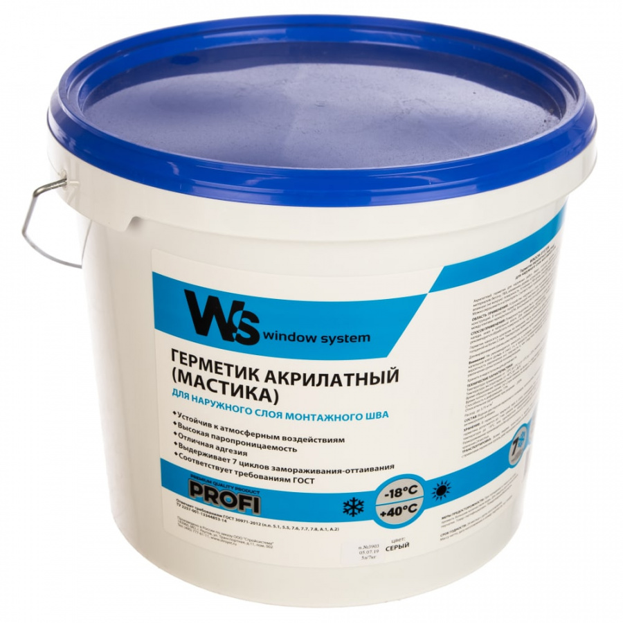 Акриловый герметик WINDOW SYSTEM WSoutgrey007