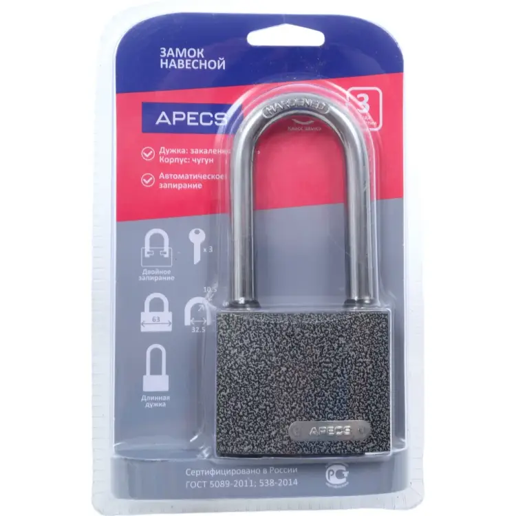 Навесной замок APECS PD-01-63-L 17535