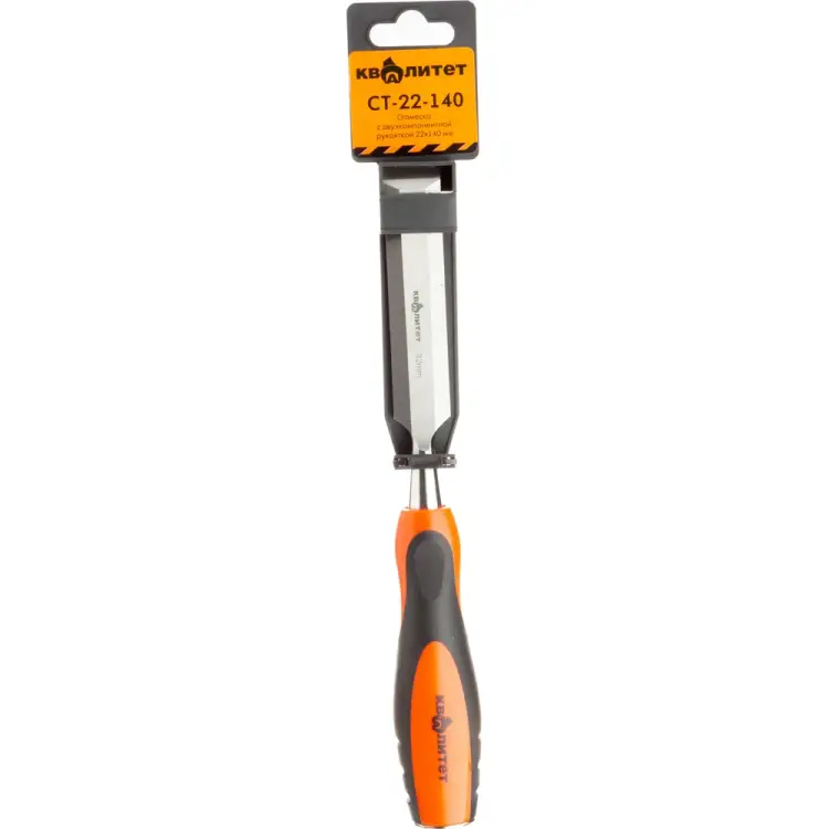 Стамеска Квалитет 6691942