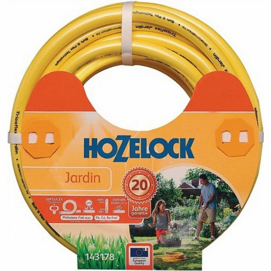 Шланг для полива Hozelock Jardin