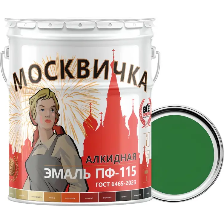 Эмаль Москвичка ПФ-115 4620105770187 Эмаль Москвичка ПФ-115 4620105770187