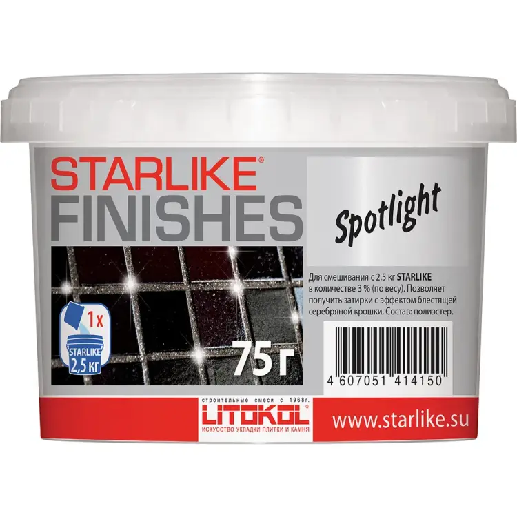 Декоративная добавка для Starlike LITOKOL SPOTLIGHT 478100003 Декоративная добавка для Starlike LITOKOL SPOTLIGHT 478100003