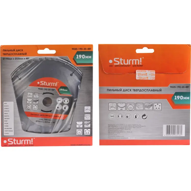 Пильный диск Sturm 9020-190-20-48T Пильный диск Sturm 9020-190-20-48T