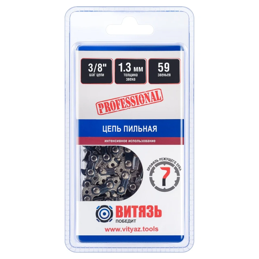 Пильная цепь Витязь 18023116