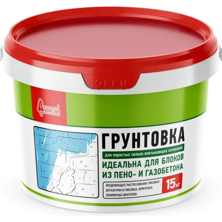 Грунтовка Старатели Для пористых сильно впитывающих оснований 15 кг 3277/3479