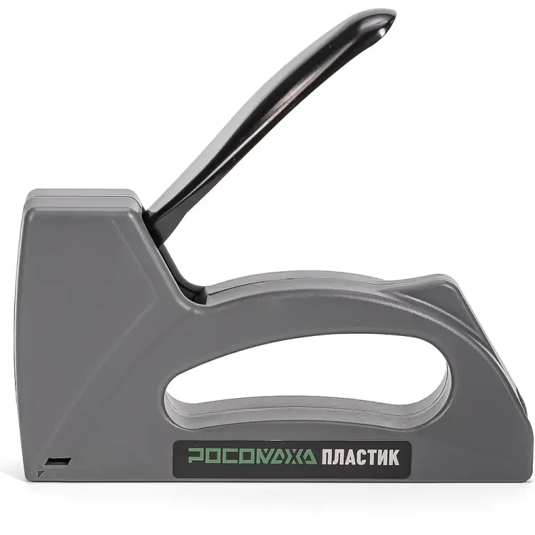 Ручной пластиковый степлер РОСОМАХА 605301 Ручной пластиковый степлер РОСОМАХА 605301