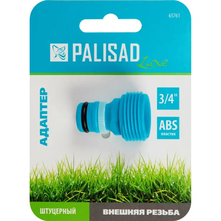 Адаптер PALISAD luxe 65761 Адаптер PALISAD luxe 65761