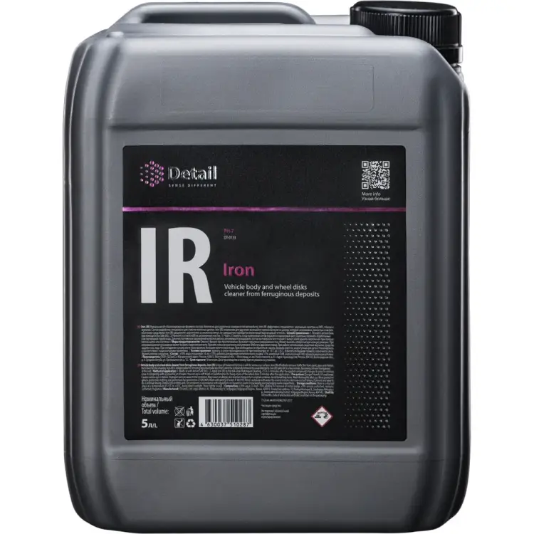 Очиститель дисков Detail IR Iron DT-0133