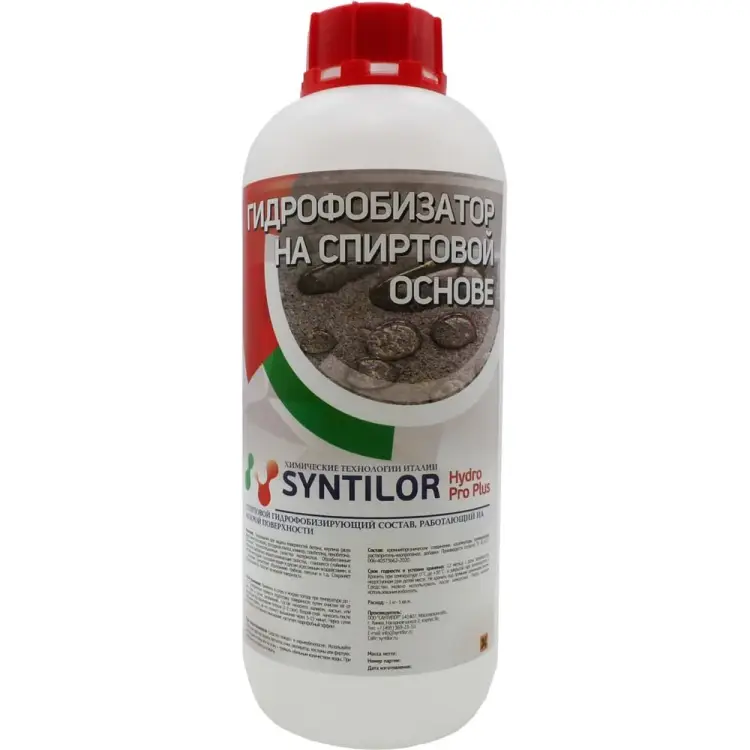 Гидрофобизатор Syntilor Hydro Pro Plus 1221