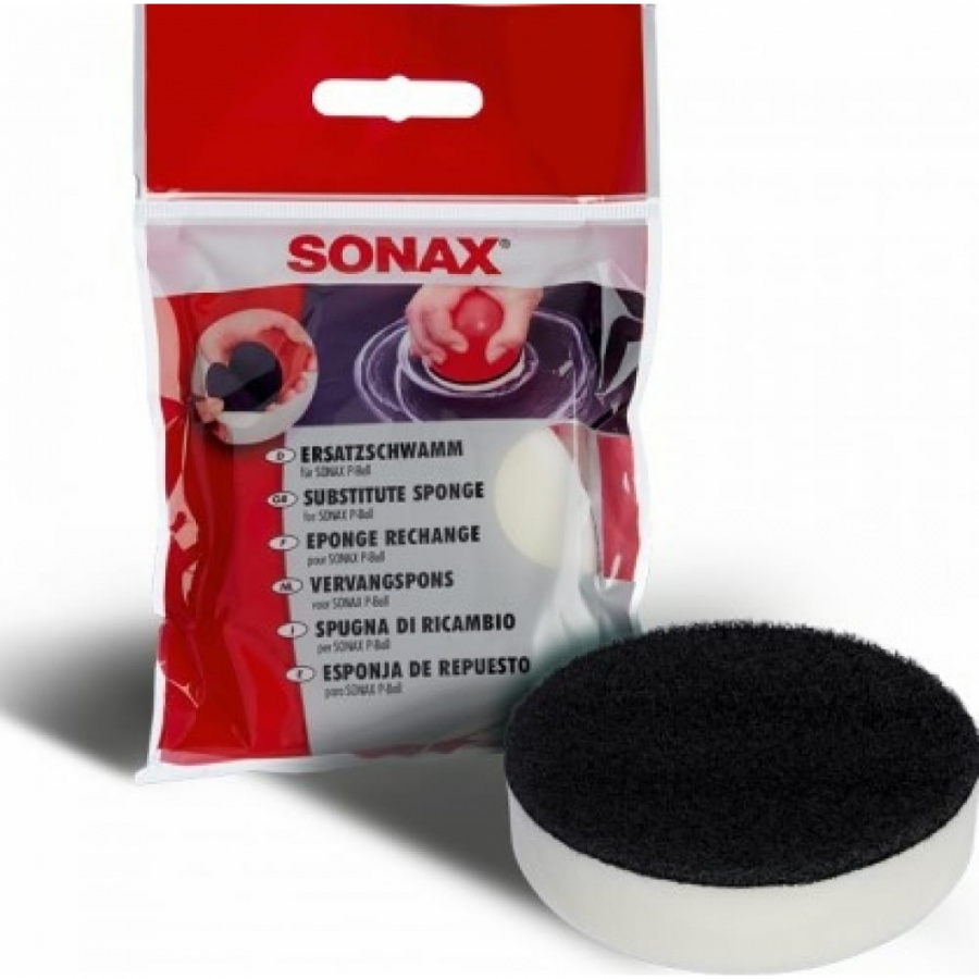 Сменный аппликатор Sonax Р-Ball