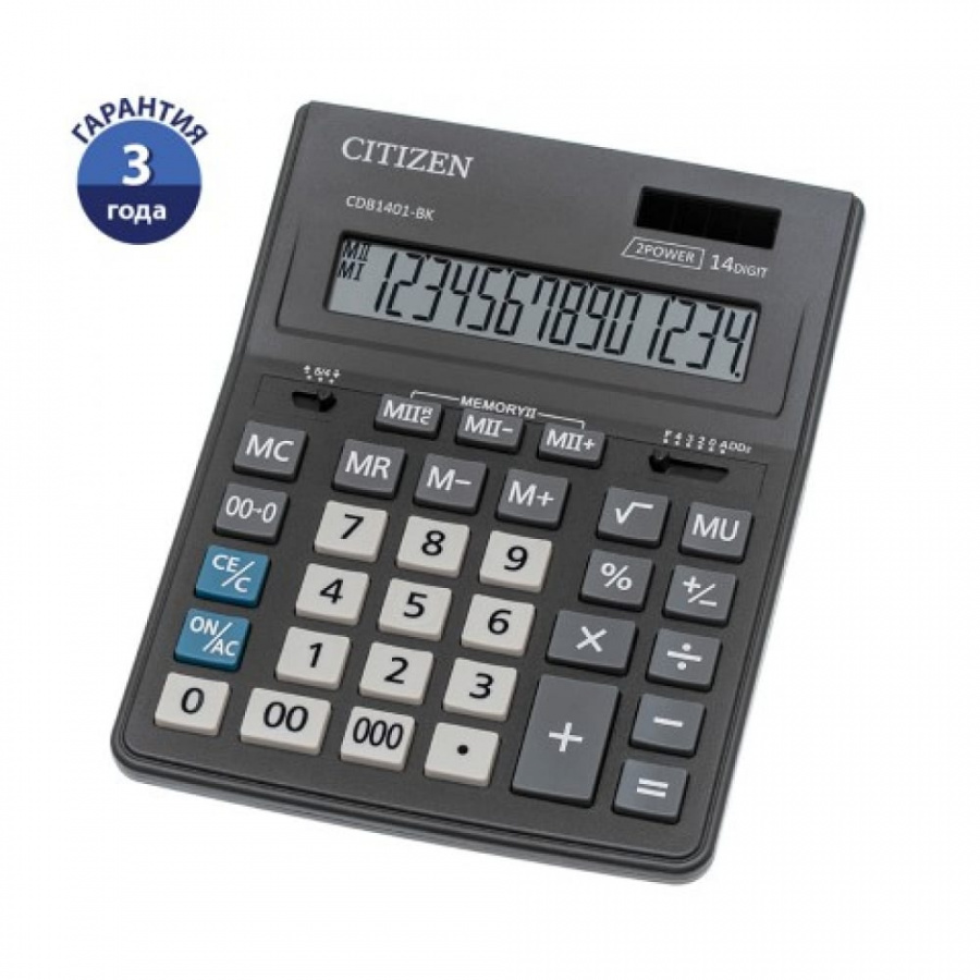 Настольный калькулятор Citizen Business Line