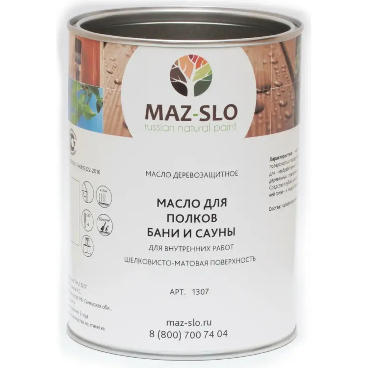 Масло для полков в бане и сауне MAZ-SLO 8066923