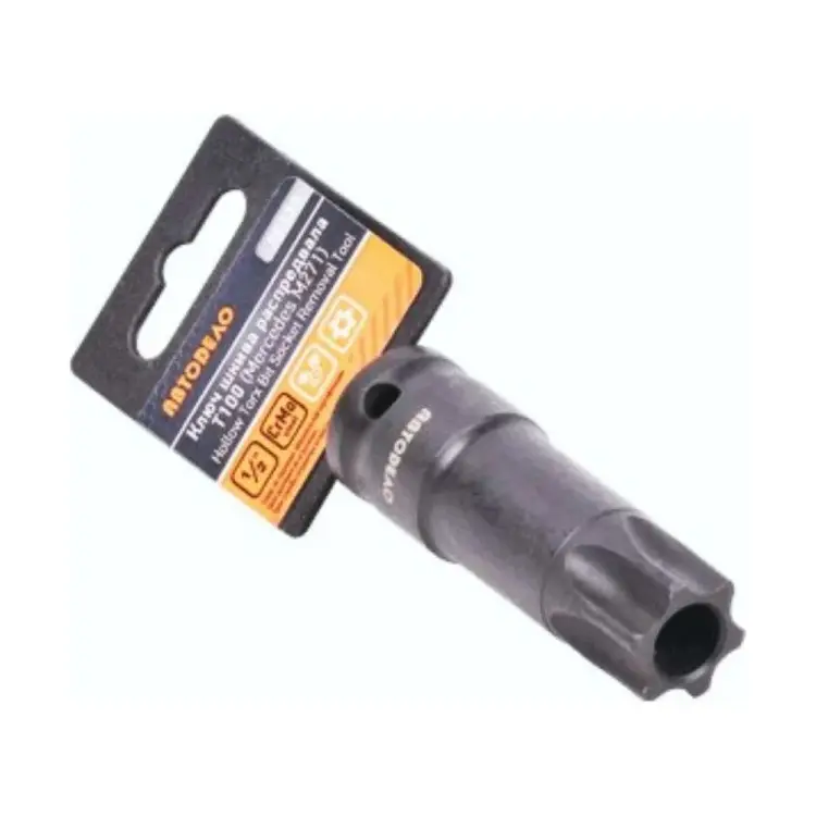 Ключ для шкива распредвала Автоdело 39339 15766 Ключ для шкива распредвала Автоdело 39339 15766