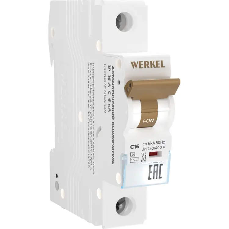 Автоматический выключатель WERKEL a062457