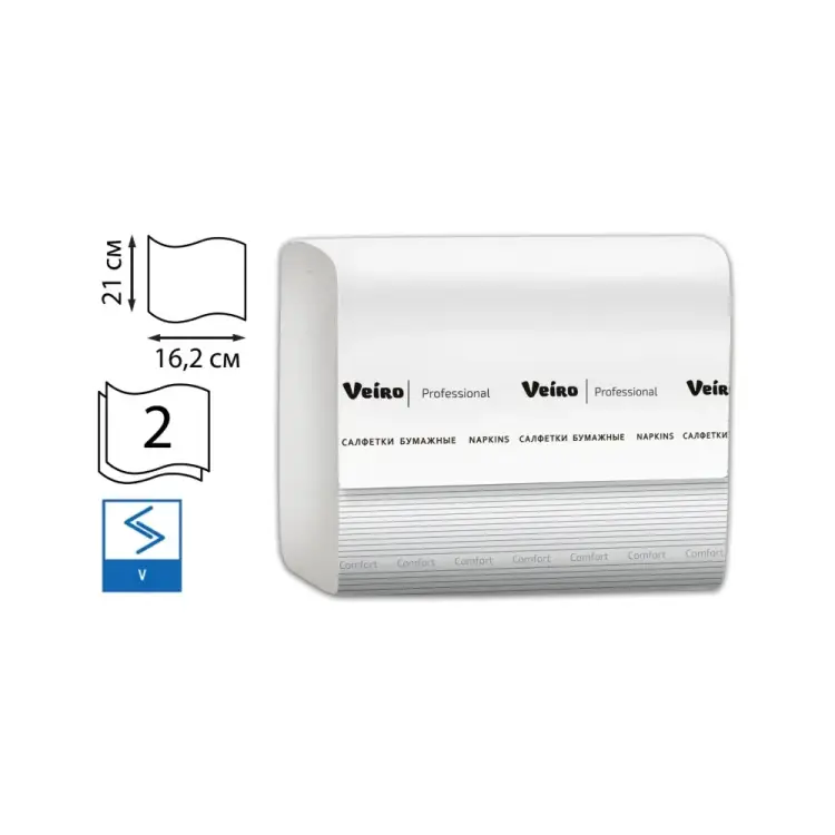 Двухслойные салфетки VEIRO PROFESSIONAL Comfort 127092 22595