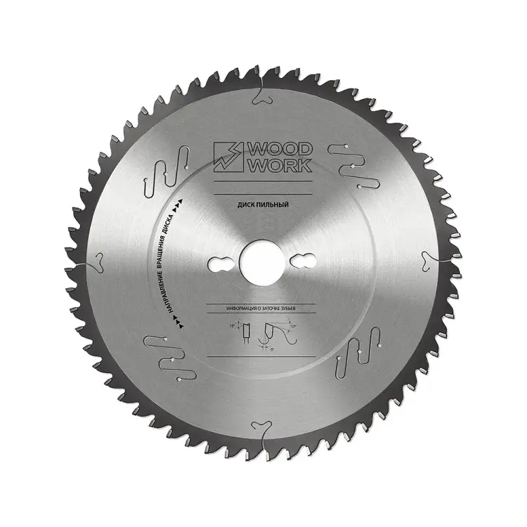 Диск пильный для торцовочных станков WOODWORK 34.260.80 Диск пильный для торцовочных станков WOODWORK 34.260.80
