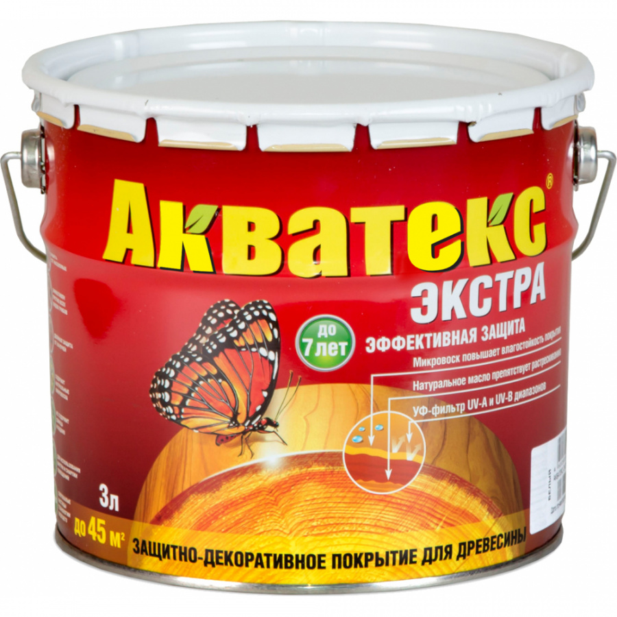 Защитно-декоративное покрытие для древесины Рогнеда Экстра
