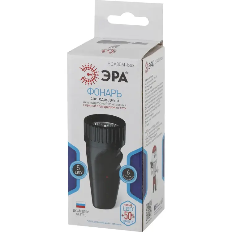 Фонарь ЭРА SDA30M-Box NEW Б0020023