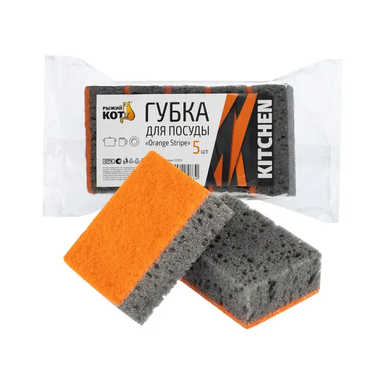 Губка для мытья посуды Рыжий кот Orange Stripe 310579
