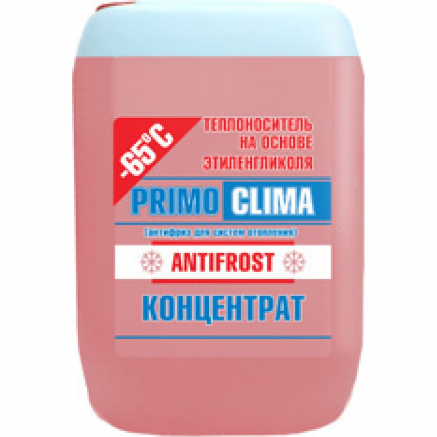 Теплоноситель Primoclima Antifrost PA -65C 50