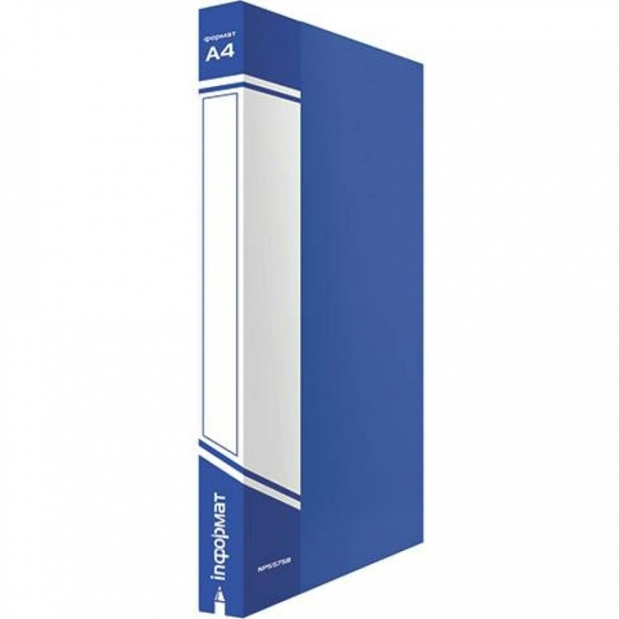 Папка INFORMAT NP5575B