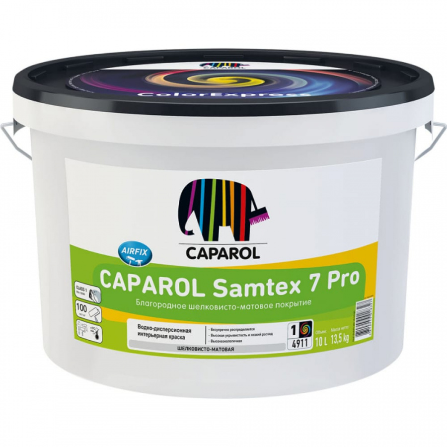 Латексная износостойкая краска Caparol CAPAMIX SAMTEX 7 ELF BAS 1