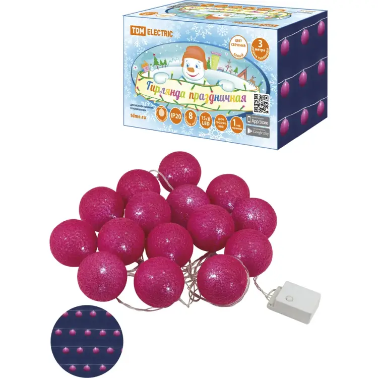 Светодиодная гирлянда TDM ELECTRIC Клубочки SQ0361-0094