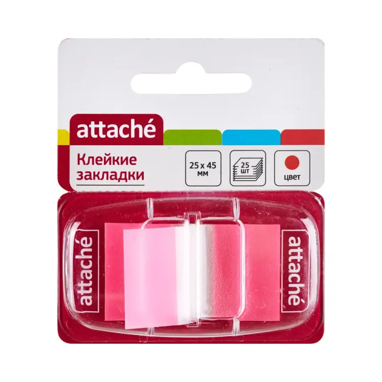 Пластиковые клейкие закладки Attache 166084
