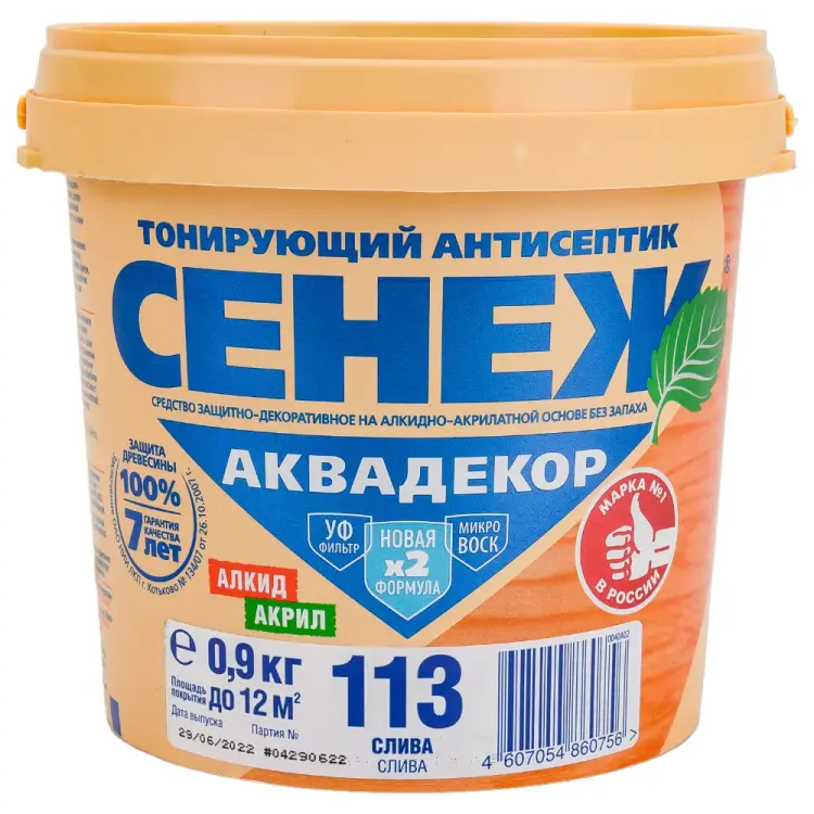 Антисептик для дерева СЕНЕЖ АКВАДЕКОР 11069