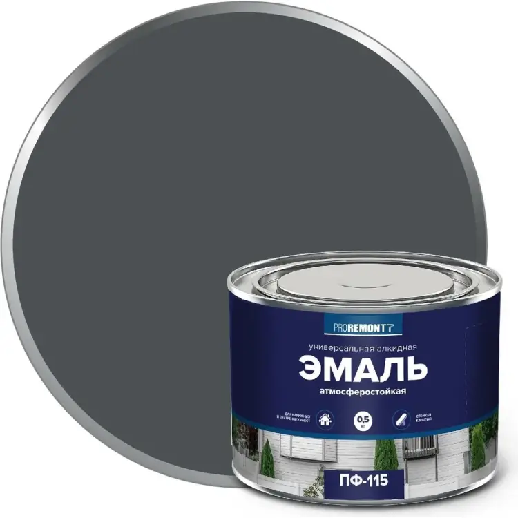 Эмаль Proremontt ПФ-115 Антрацит RAL 7016 0,5 кг 9591476 ЛА-00003054