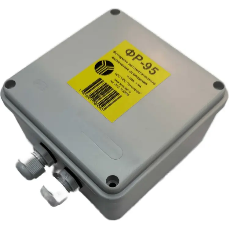 Фотореле Техносфера ФР-95 1603001060043