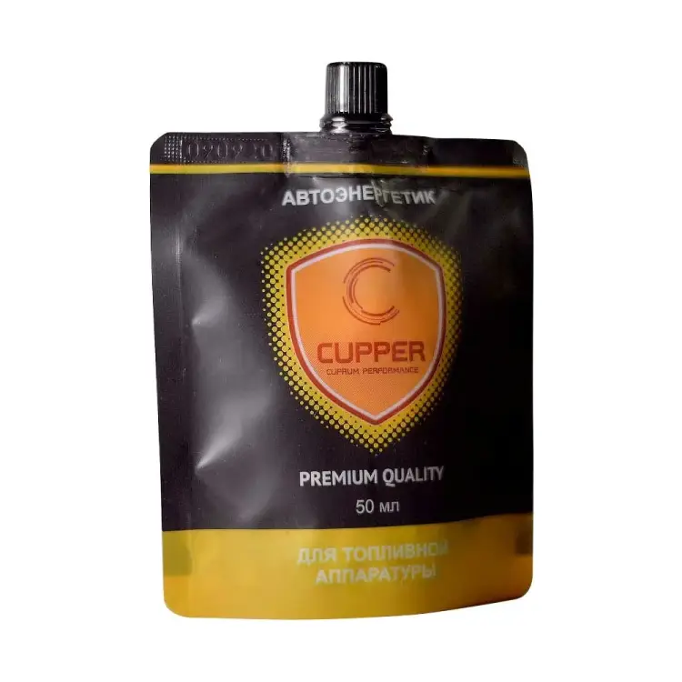 Автоэнергетик для топливной аппаратуры CUPPER AET-50