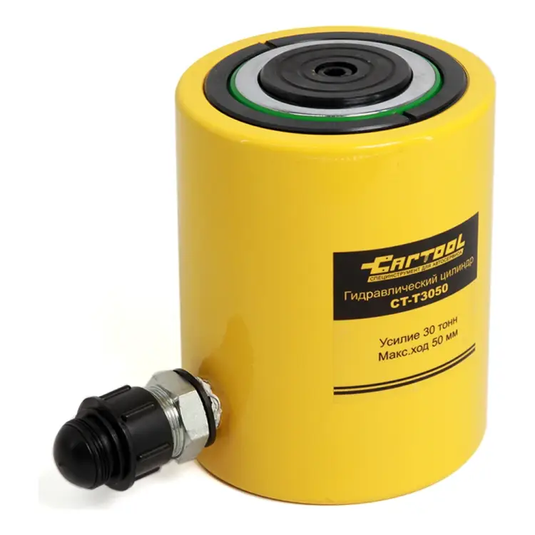 Гидравлический цилиндр Car-tool CT-T3050