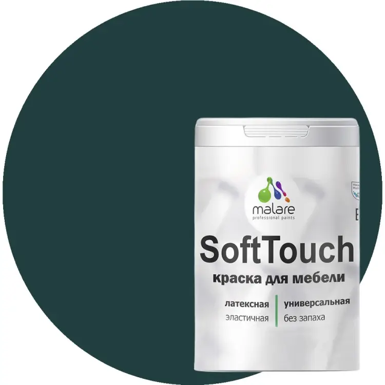 Краска для мебели, кухонных фасадов MALARE SoftTouch 2036770762938 Краска для мебели, кухонных фасадов MALARE SoftTouch 2036770762938