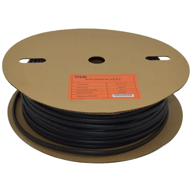 Термоусадочная трубка KLR KLR-GSHS-AL-4X-8.0 6000080