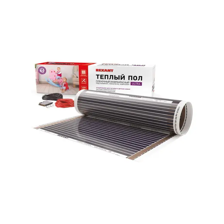 Пленочный теплый пол REXANT RXM 220 -0,5- 2,5 51-0504-4