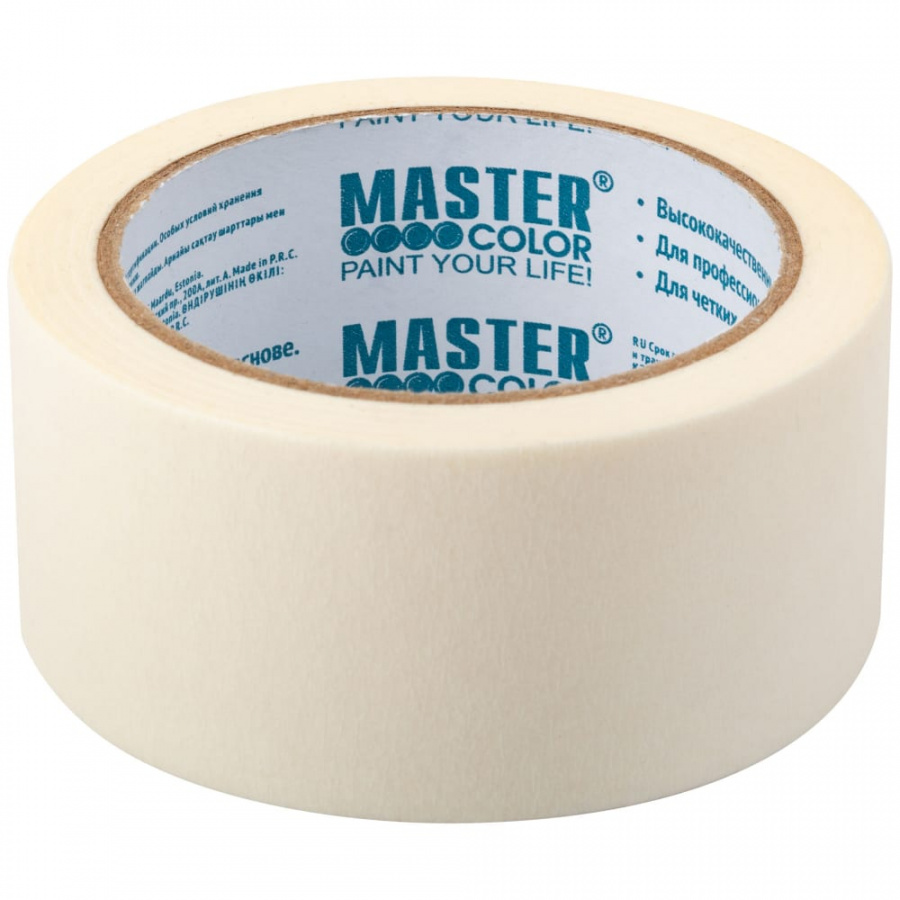 Бумажная малярная лента MASTER COLOR 30-6104