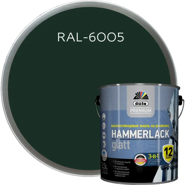 Гладкая эмаль на ржавчину Dufa Premium HAMMERLACK Н0000004957 Гладкая эмаль на ржавчину Dufa Premium HAMMERLACK Н0000004957