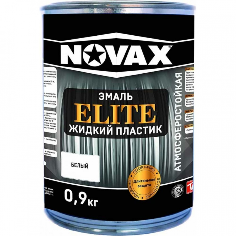 Эмаль Goodhim NOVAX ELITE