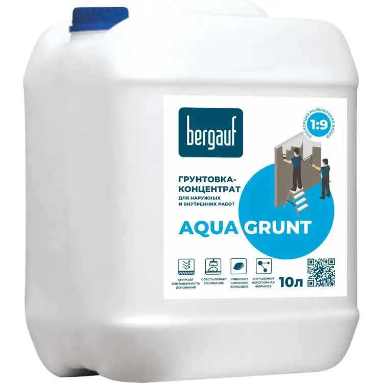 Грунтовка концентрат для наружных и внутренних работ Bergauf aqua grunt 50313 Грунтовка концентрат для наружных и внутренних работ Bergauf aqua grunt 50313