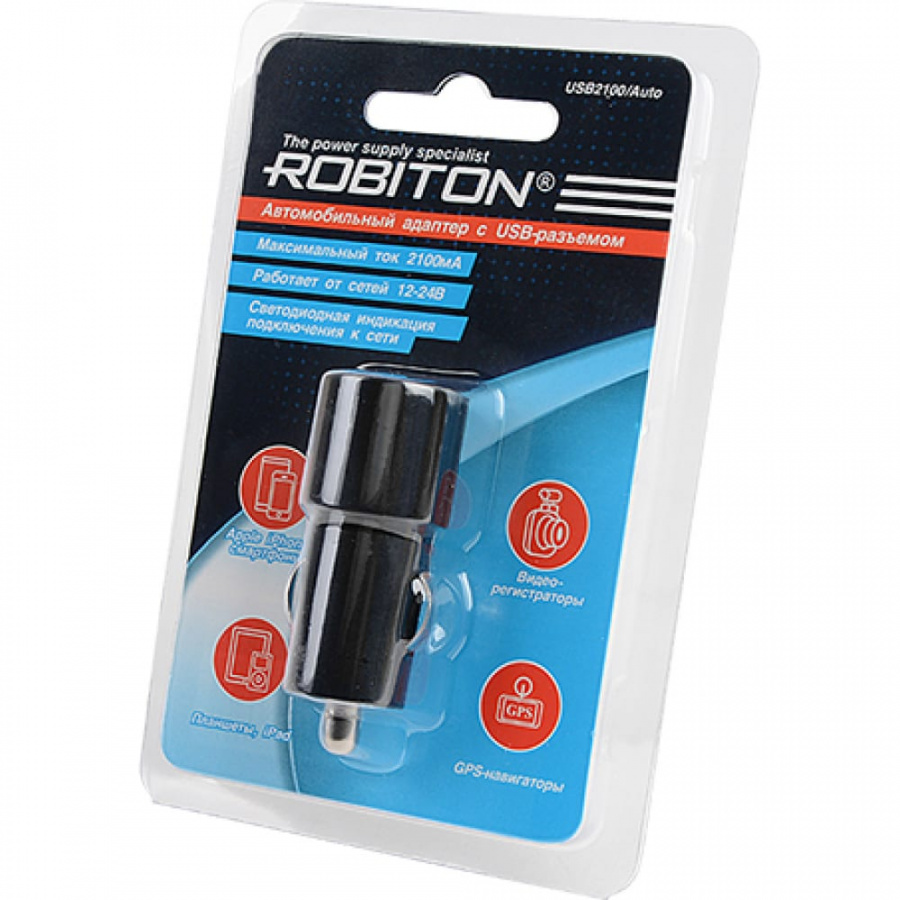 Блок питания Robiton USB2100/Auto