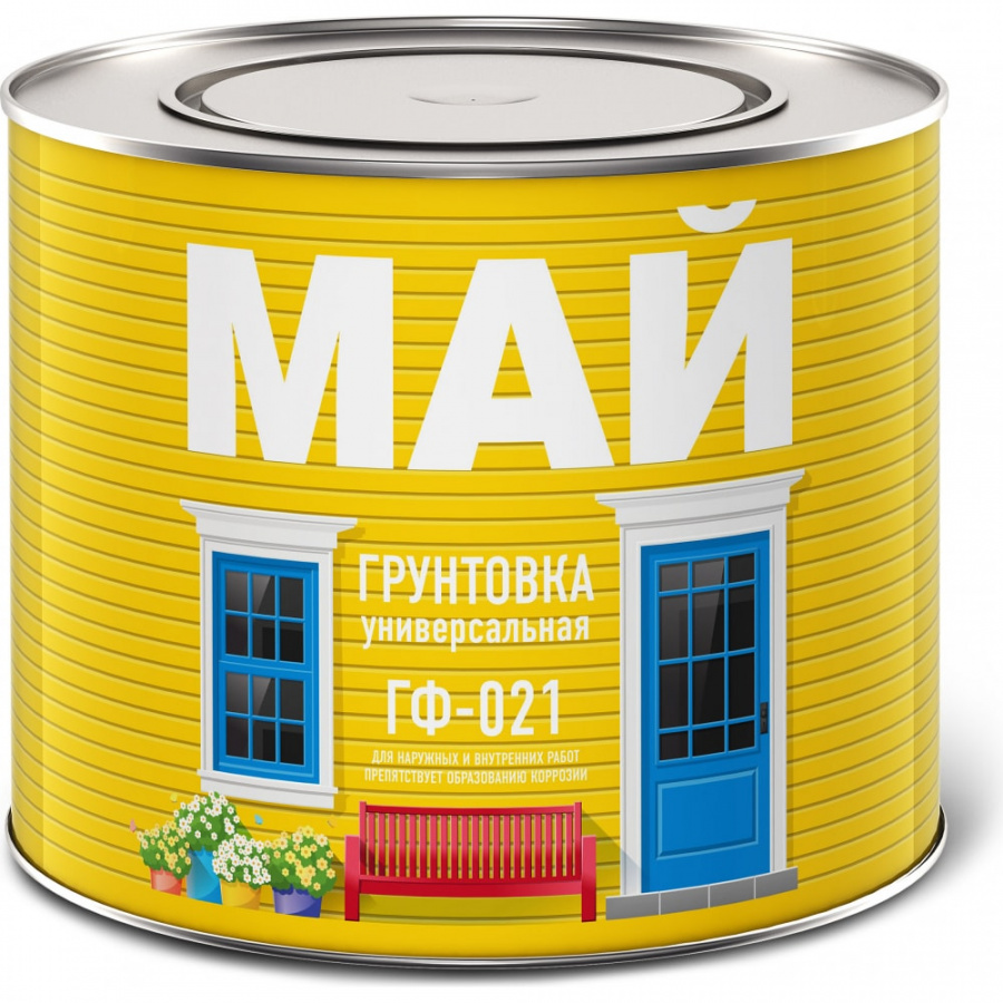 Грунтовка МАЙ ГФ-021