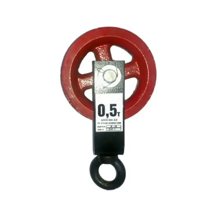 Монтажный блок ЦМК БМ-0.5 L0014