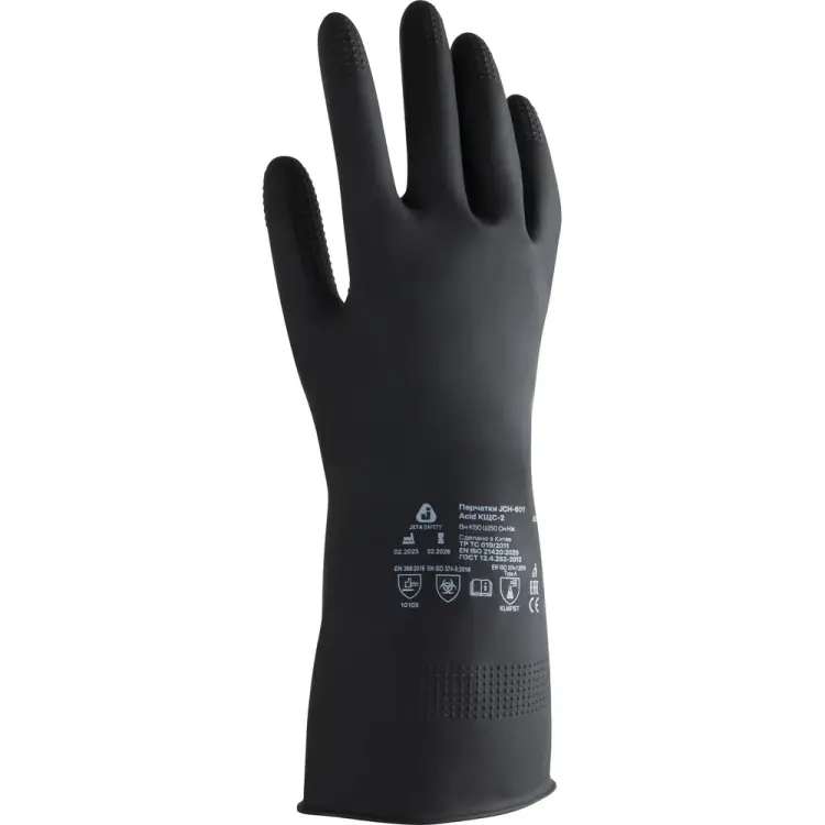 Латексные химостойкие перчатки Jeta Safety JCH-601-10-XL Латексные химостойкие перчатки Jeta Safety JCH-601-10-XL