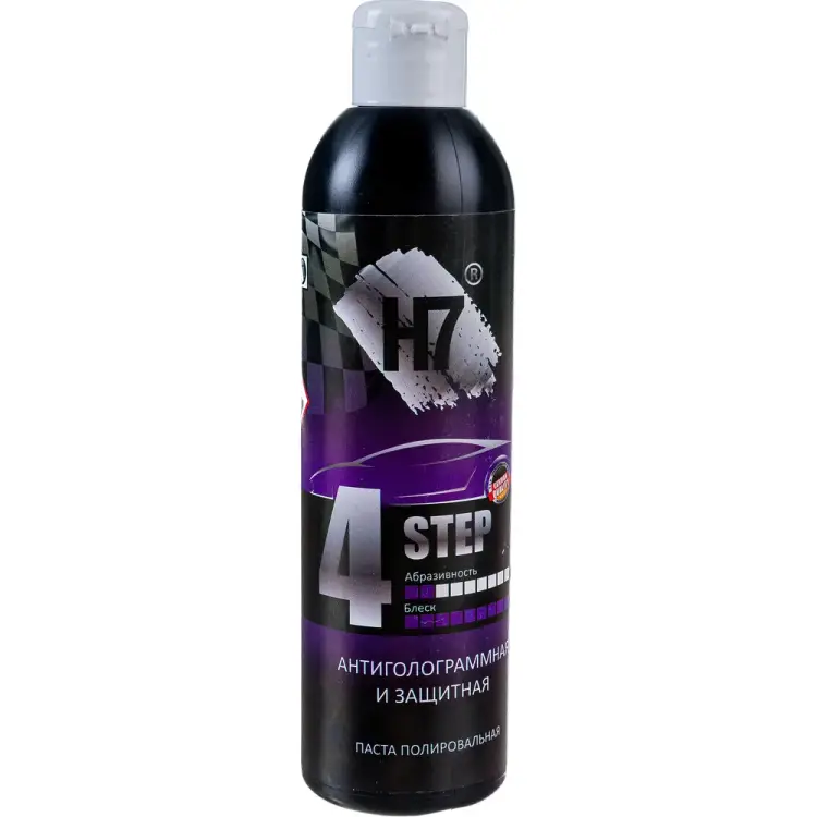 Защитная антиголограммная полировальная паста H7 Step 4 891607 Защитная антиголограммная полировальная паста H7 Step 4 891607