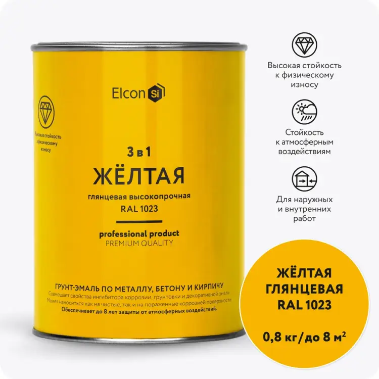 Краска по металлу и ржавчине Elcon 00-00750055 Краска по металлу и ржавчине Elcon 00-00750055
