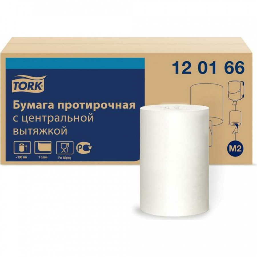 Бумажные полотенца TORK Universal