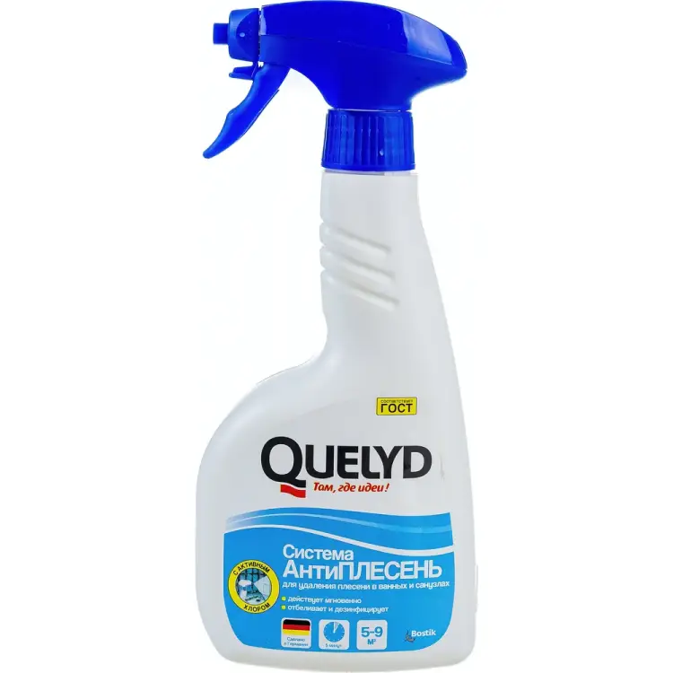 Пропитка для удаления плесени в ванных и санузлах Quelyd антиплесень 30820932